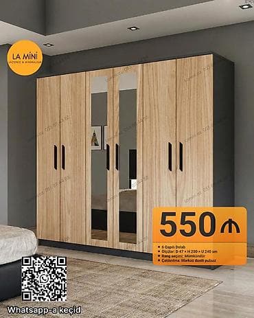 6 qapılı paltar dolabı - Material və dizayn: Ağac teksturalı ön — 1