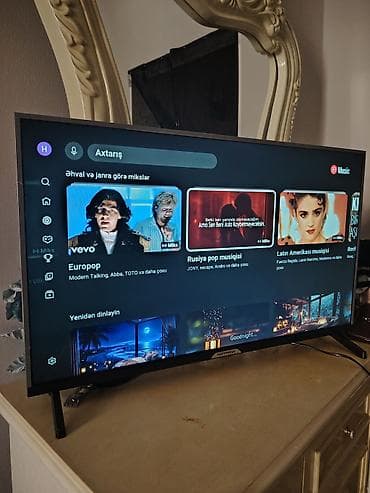 Yeni Televizor Hoffmann LCD 82" FHD (1920x1080), Ünvandan götürmə, Ödənişli çatdırılma