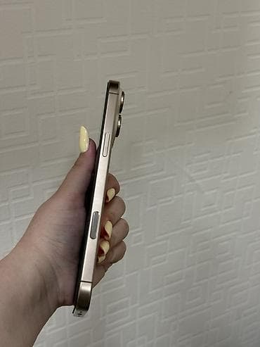 ıphone 16 e: IPhone 16 Pro Max, Qızılı, Simsiz şarj — 2