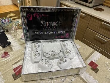 встроенная сушилка для посуды: Чайный набор, цвет - Белый, Фарфор, Schafer, Турция — 1