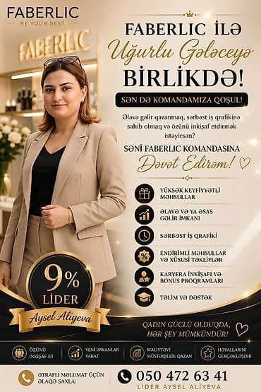 baş aşbaz: Satış məsləhətçisi tələb olunur, Yalnız qadınlar üçün, İstənilən yaş, Təcrübəsiz — 2