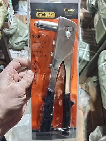 STANLEY əl pərçimləmə aləti (Riveter) - Model: 0-69-804 - Uzunluq