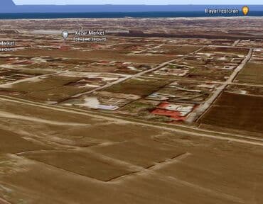 фортуна агентство недвижимости: 16 соток, Собственник, Купчая — 4