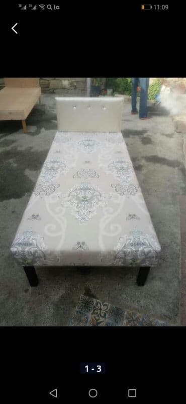 Kravat
Taza 
Hazırı var — 1