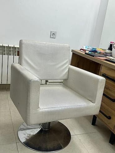 İşlənmiş, Saş kəsimi kreslosu