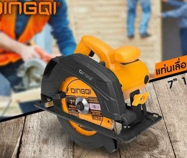 əl mişarı: Əl mişar yeni keyfiyyətli təmiz mis sarğı ilə yeni 185 — 1