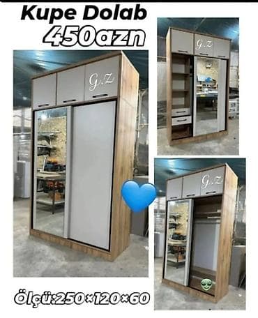 Yeni, 2 qapılı, Güzgülü, Qəhvəyi, Digər material, Kupe, Düz dolab