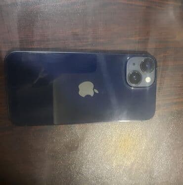 ikinci el telefon ayfon 7: IPhone 14, 128 GB, Midnight — 2