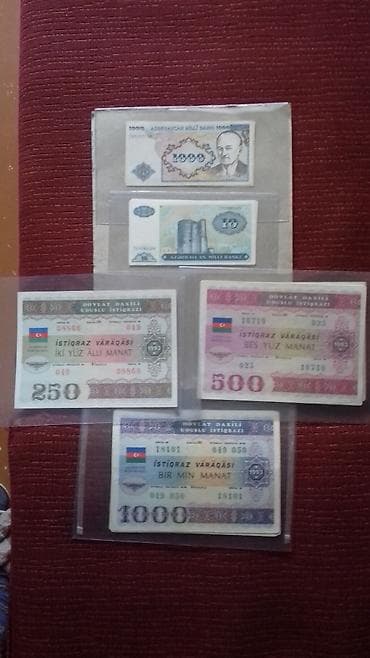 Искусство и коллекционирование: Savet ve xarici şax pres pullar qiymetler ferqlidi 3,5,10 daha — 3