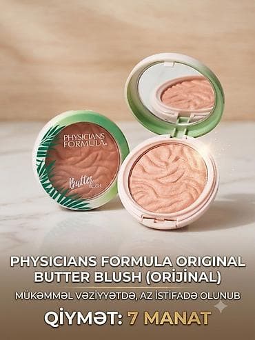 xonca desti: Kosmetik dəst, 5 məhsul, İşlənmiş — 6