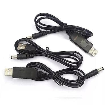 Modem üçün kabel. ✔✔✔ Bu kabel ilə elektrik enerjisini power bank lalafo.az -da Modem üçün kabel. ✔✔✔ Bu kabel ilə elektrik enerjisini power bank