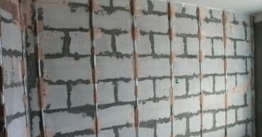 ağdağ astar: Astar — 1