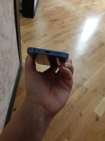 iphonu: IPhone 13 mini, Mavi — 4