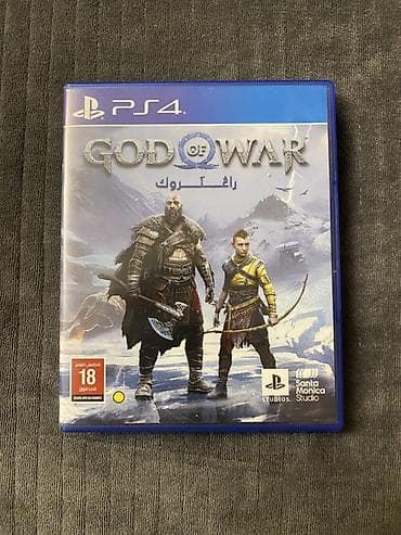 Qarışıq janr, İşlənmiş Ünvandan götürmə, Ödənişli çatdırılma