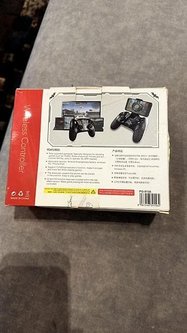 telefon case: Ipega 3-in-1 Wireless Controller – simsiz oyun pulti - Platformalar — 2
