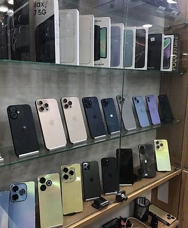 IPhone 13, Qızılı, Face ID