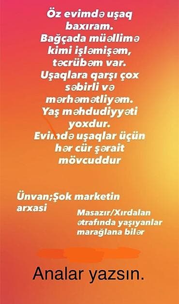 operator iş: Uşaq baxımı xidməti - Öz evimdə uşaq baxımı təklif edirəm - Bağçada — 1