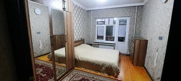 binəqədi evlərin satışı: Bakı, Köhnə Günəşli, 3 otaqlı, Köhnə tikili, 60 kv. m — 4