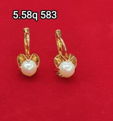 Dəstə daxildir: Sırğa, Sarı qızıl, 585 Əyar