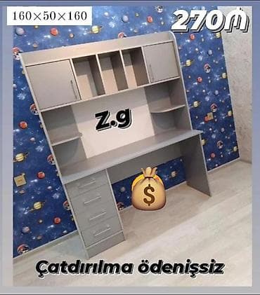 Kompüter masası, Yeni