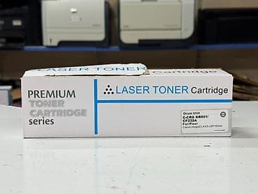 hp printer: 🖨 **Canon C-CRG DR051 / HP CF232A Drum Unit – Yeni və Keyfiyyətli!** — 1