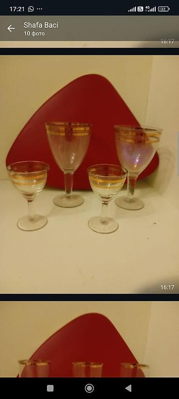 samavar qedimi: Qədimi stekanBiri 3₼Qədəh və stəkan dəstləri – şüşə, naxışlı və qızılı — 7