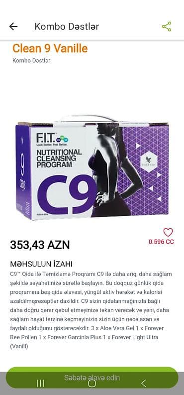 Çəki kontrolu və arıqlama seti – Clean 9 Vanille (C9) • F.I.T — 1