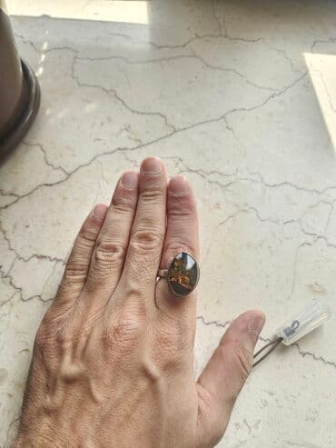 kəhraba: Üzük, Gümüş, Kəhrəba — 5