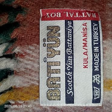 вязаный плед: BATI YÜN “Scotch Yün Battaniye” – Battal Boy.2/2.5. - Material: Yün — 5