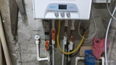 eca kombi qiymətləri: İşlənmiş Kombi E.C.A. 24 kVt, Zəmanətsiz, Kredit yoxdur — 2