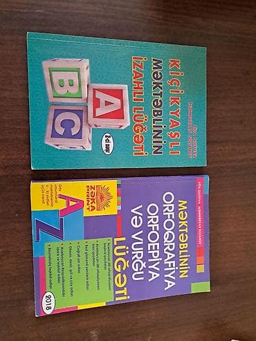 2ci əl kitablar. Kitablardan hansıları istəsəz yazın ona görə qiymət — 2