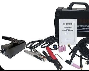 saatlar type 0: Qaynaq aparatı Arqon, Kredit yoxdur — 3