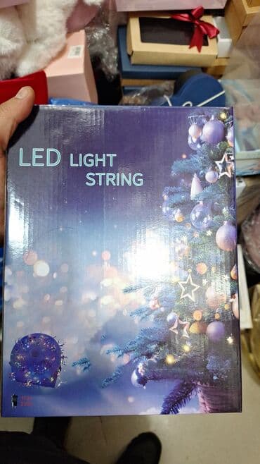 işig: Yeni il işıqları şəkildə göstərilənlərdən daha fərlqliləri var — 1