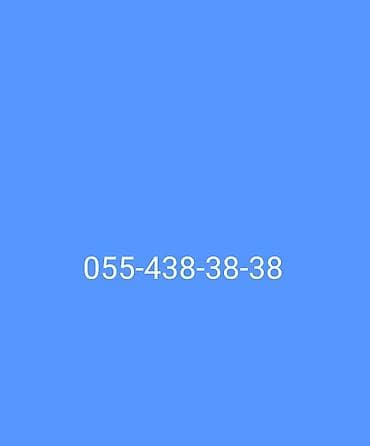 sim nomrə: Xüsusi mobil nömrə Ciddi wexlser narahat etsin 055-300-76-72 whatsap — 1
