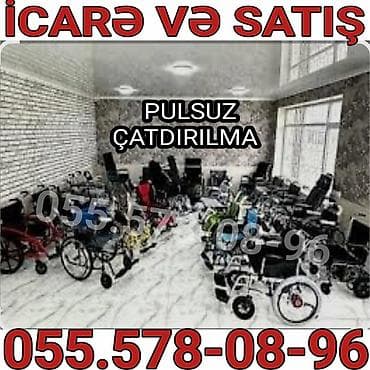 əlil arabaları: Müxtəlif tip əlil arabaları və reabilitasiya avadanlıqları – icarə və — 1