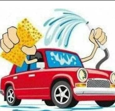 Avtoyuma isci teleb olunur 50.50 ye. unvan bileceri. 0706502444