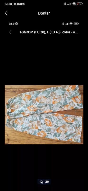 qadın kurkləri: Ətəklər — 7