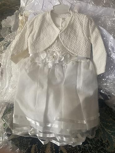 Uşaq ayaqqabıları: Don, Ziyafət, 6 - 9 ay — 2