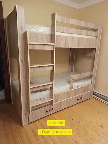 cenleri: Oğlan və qız üçün, Yeni, Çarpayı, Matras ilə, Siyirməli, Laminat — 1