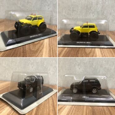 VAZ, 2000 il, 1:43, Dəmir, Rayonlara çatdırılma, Ödənişli çatdırılma, Pulsuz çatdırılma