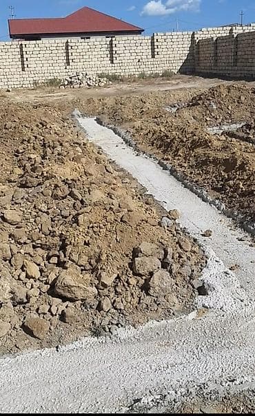 Otaqlar: 5 sot, Tikinti, Mülkiyyətçi, Kupça (Çıxarış) — 5