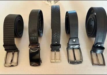 Kəmər, Eko dəri, Yeni