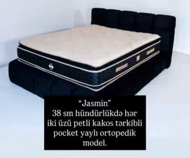 matras tək nəfərlik: Yeni, Ortopedik matras, Uşaq üçün — 14