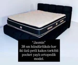 xalça uşaq: Yeni, Ortopedik matras, Uşaq üçün — 14