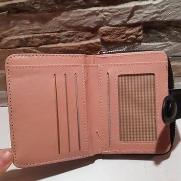 irshad telecom is saatlari: Кошелек. Новый — 3