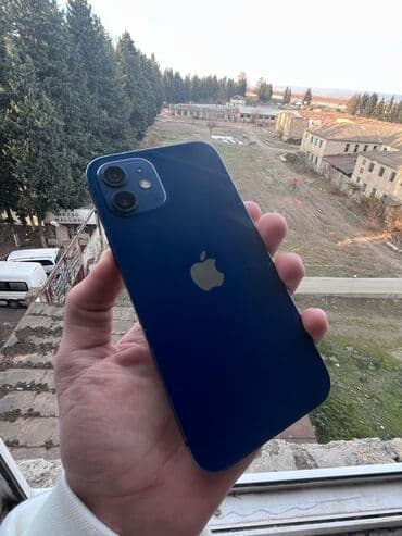 IPhone 12, Mavi, Simsiz şarj lalafo.az -da IPhone 12, Mavi, Simsiz şarj