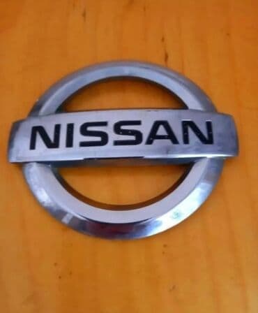 диски литые р14 на ниссан: Nissan.Tiida.
Ariginal.
2011.ön,loqo — 1