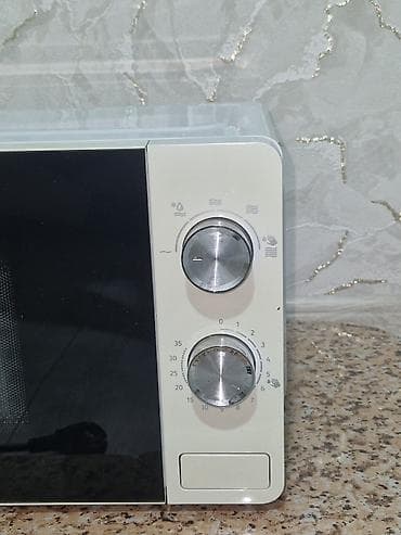 kantak kom: Mikrodalğalı soba Gorenje, Ayrıca dayanan, Mikrodalğalar ilə, rəng - Ağ — 2