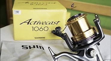 Ovçuluq və balıqçılıq: Balıqçılıq üçün dəst: Shimano Activecast 1060 fırlanan çarx + Siweida — 1