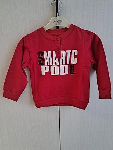 Uşaq uzunqol köynəyi – qırmızı rəngdə - Modell: “SMARTC PODL” yazılı lalafo.az -da Uşaq uzunqol köynəyi – qırmızı rəngdə - Modell: “SMARTC PODL” yazılı